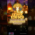 Baru Treasure Kingdom Ini Bikin 5 Konsep "Harta Karun" Jadi Lebih Modern